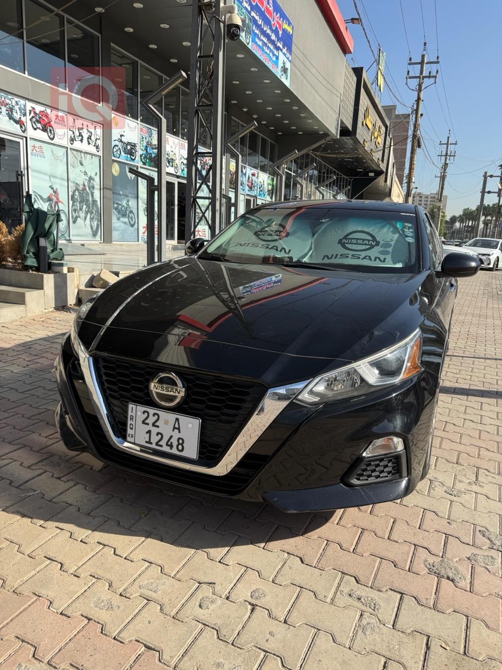 Nissan Altima
